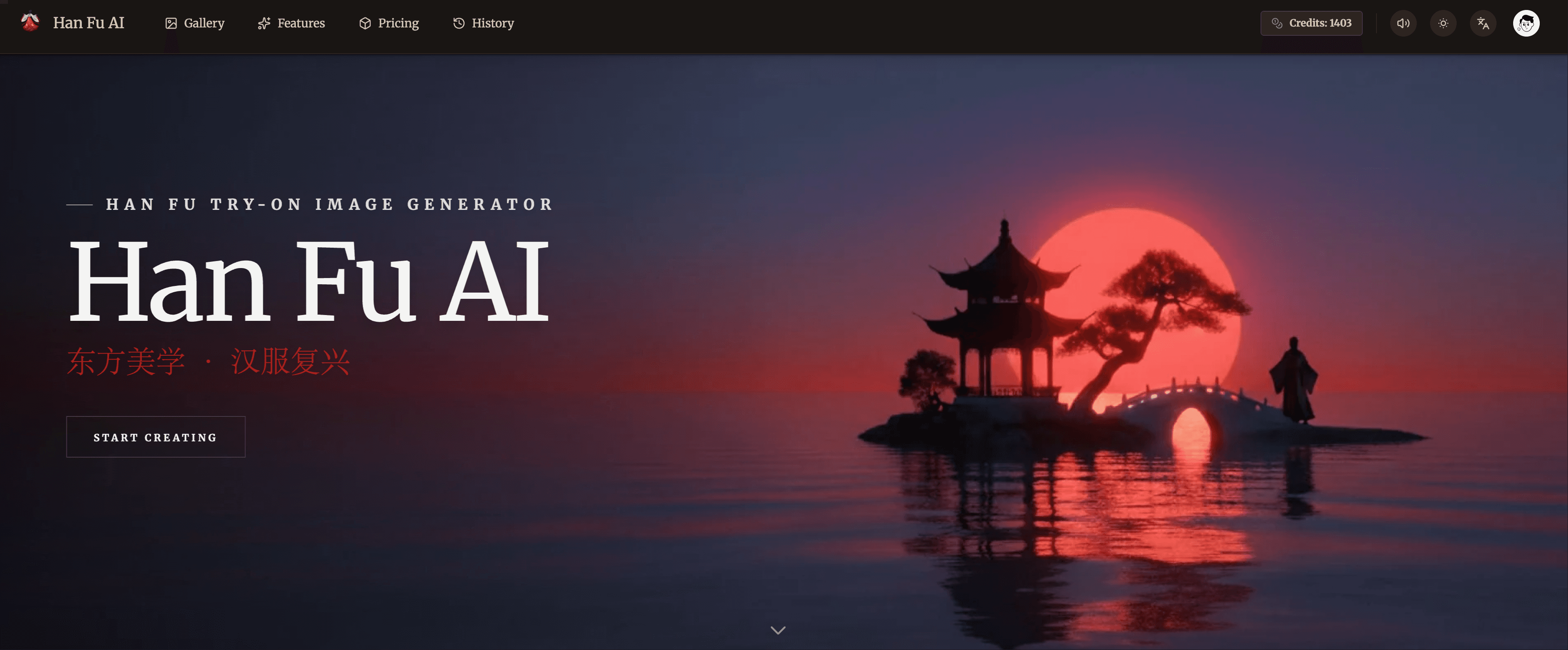 Hanfu AI Studio